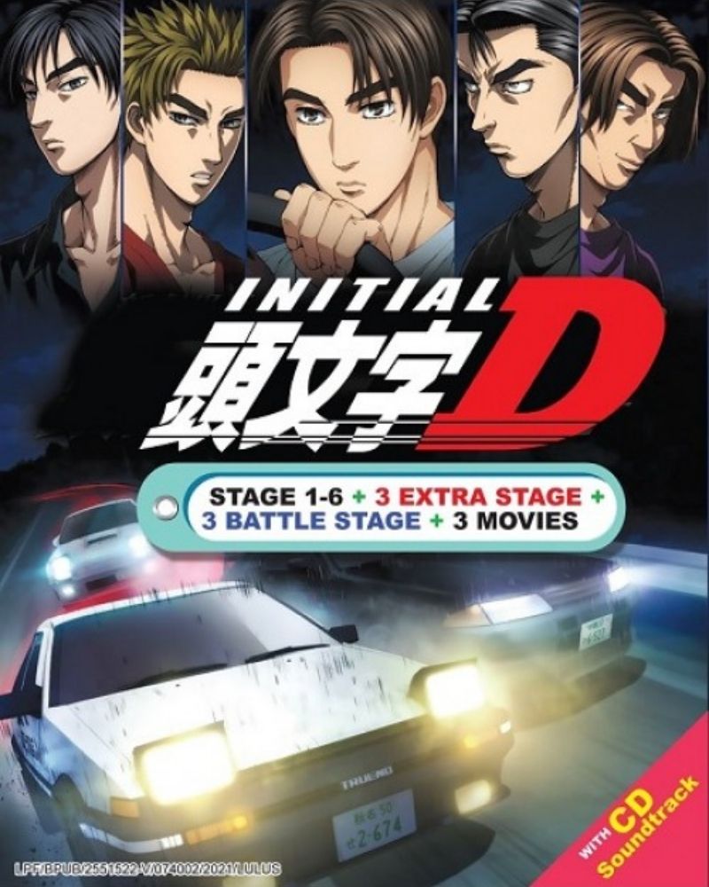 Initial D First Stage Complete First Season 9 Disc Box