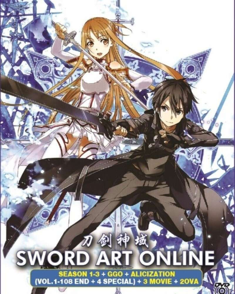 Sword Art Online Season 1-3 GGO SAO Alicization 4 Special 3 Movie 2OVA –  The Furline