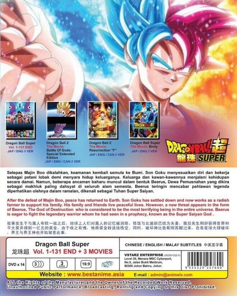Anime DVD Dragon Ball Movie Collection Part 1-20 + Super Hero Movie English  Dub