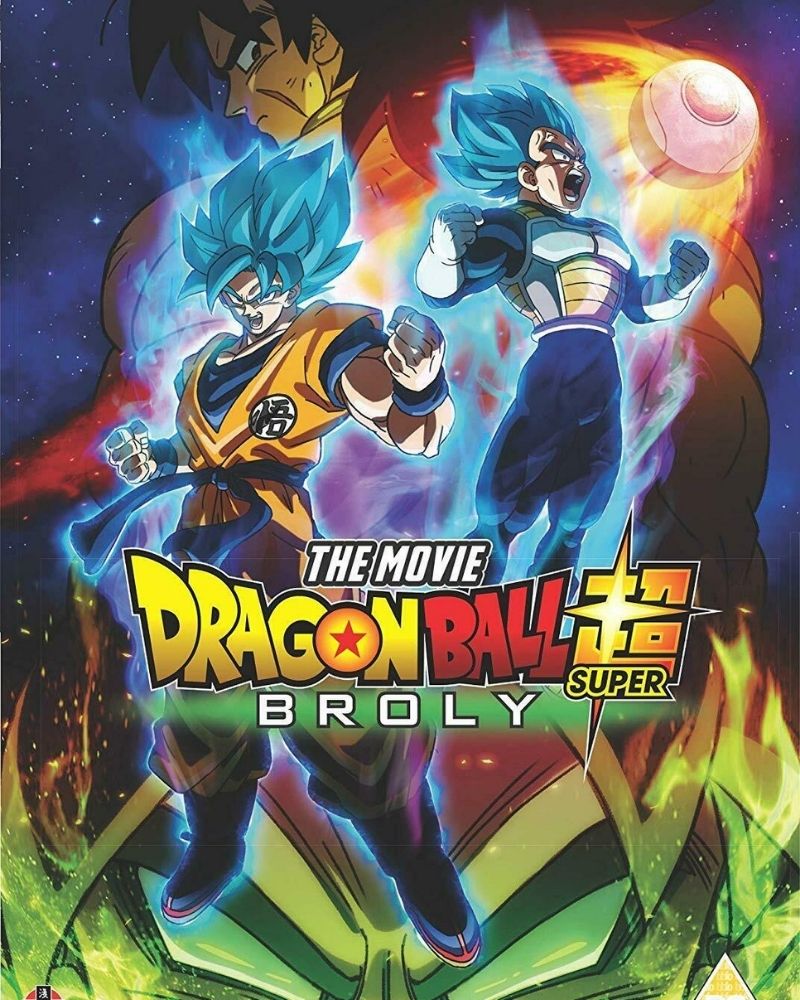 Dragon Ball Super The Movie: Super Hero Complete Anime DVD [English Dub]