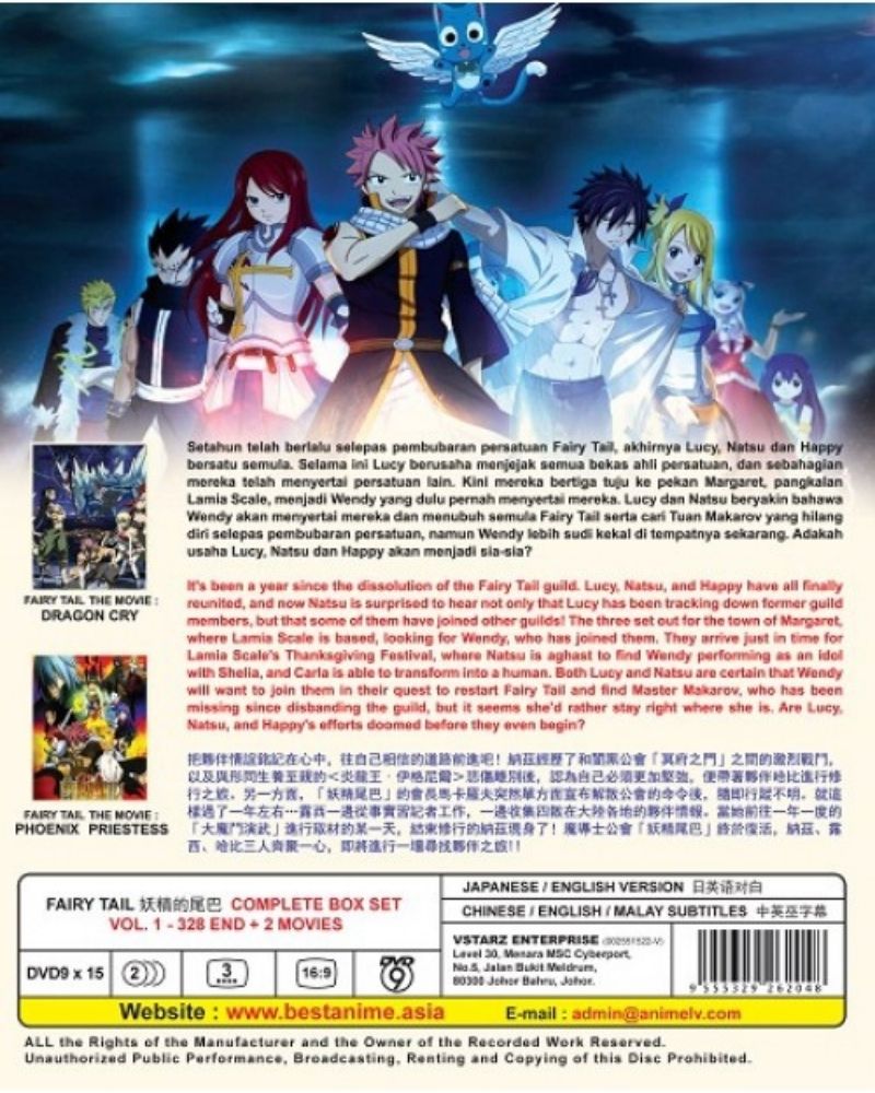 Fairy Tail: Collection Seven (Blu-ray) for sale online